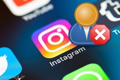 چگونه در اینستاگرام کسی را ریپورت کنیم؟