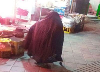 قد کوتاه ترین زن ایران را ببینید