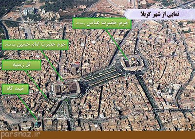 اتفاقات و واقعه روز عاشورا به روایت عکس