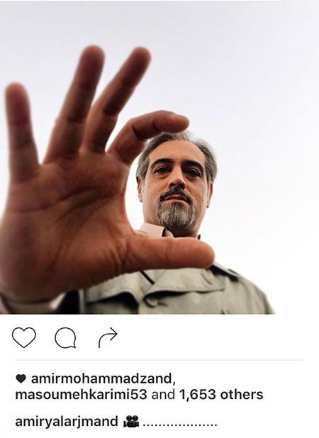 خبرهای داغ بازیگران و افراد مشهور ایرانی (137)