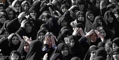 آیین عزاداری حسینی مردم ایلام