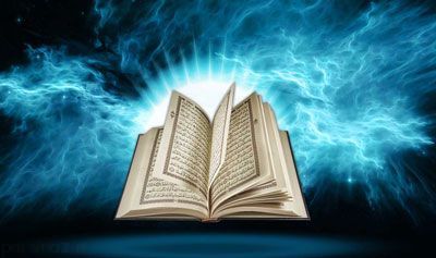 روز قیامت و شکایت های قرآن از اهل زمین