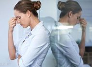 استرس روی غده تیروئید تاثیرگذار است