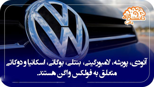 تصاویر دانستنی های علمی به صورت عکس نوشته
