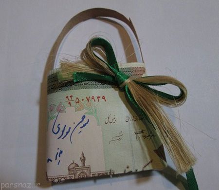 تزیین سکه و پول برای عیدی عید غدیر