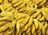 با موز خود را زیباتر از همیشه کنید