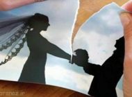 شعر عاشقانه زیبا از عبید زاکانی