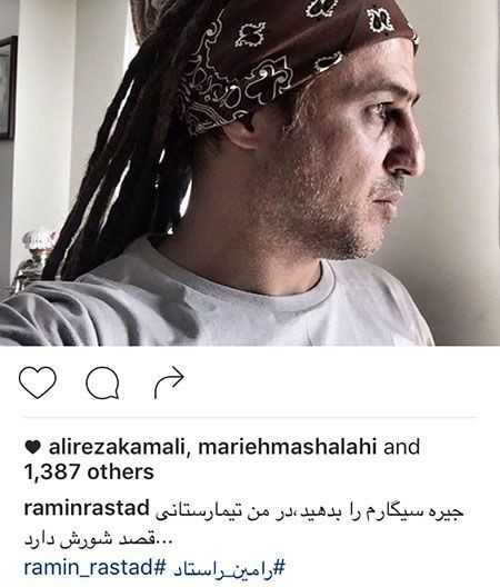 عکس بازیگران و ستاره ها و خبرهای داغ اینستاگرامی (133)