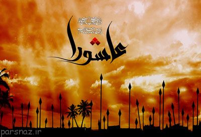 خطبه های امام عاشورا برای هدایت کوردلان