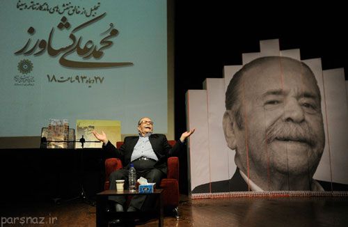 5 بازیگر مطرح در موج نو و قدیم سینمای ایران