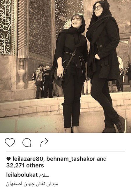 خبرهای داغ بازیگران و افراد مشهور ایرانی (137)