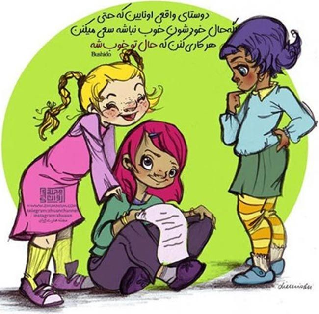 مجموعه عکس نوشته عاشقانه،متن های عشقولانه تصویری