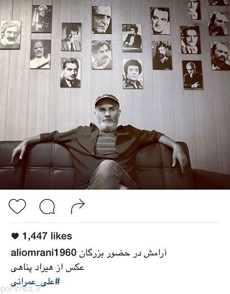 عکسهای داغ بازیگران و سوپراستارها در اینستاگرام (121)