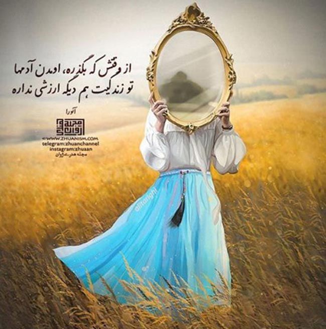 مجموعه عکس نوشته عاشقانه،متن های عشقولانه تصویری