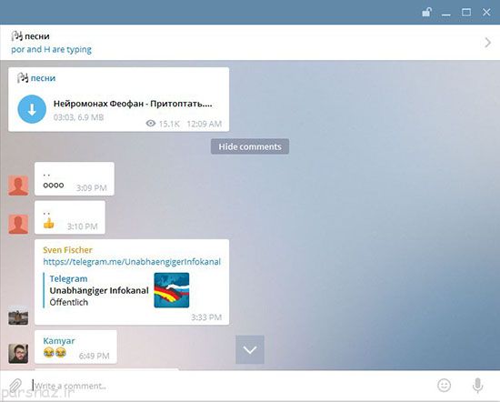 امکان گذاشتن کامنت برای پست های تلگرام