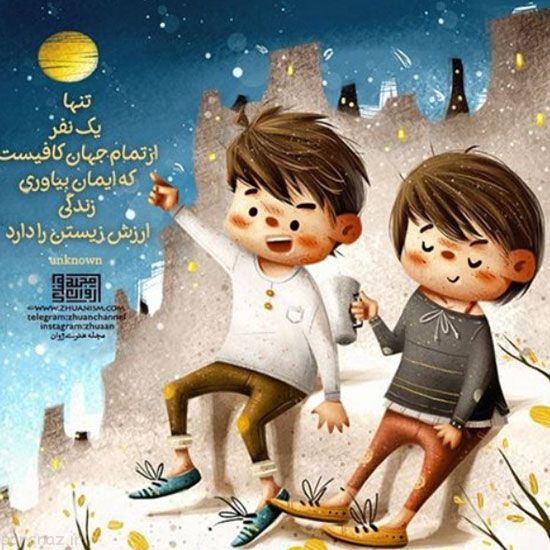 عکس عاشقانه و رمانتیک با متن های زیبای عشقولانه