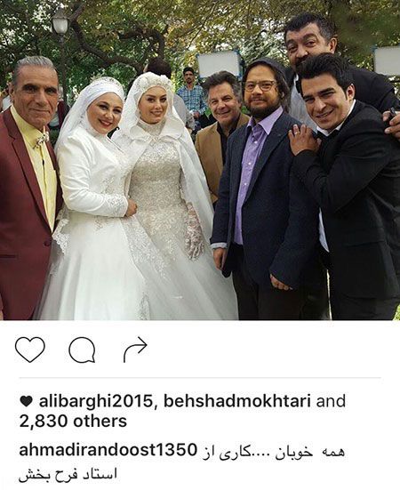 خبرهای داغ بازیگران و افراد مشهور ایرانی (137)