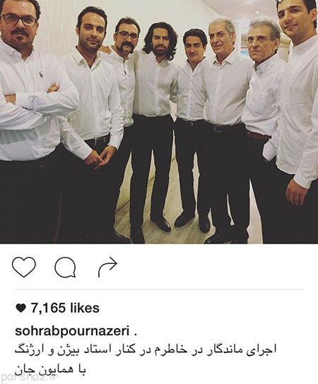 جدیدترین تصاویر بازیگران و ستاره ها در فضای مجازی (122)