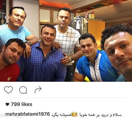 عکس بازیگران و ستاره های ایران در اینترنت (126)