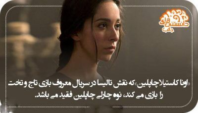 دانستنی های علمی جالب و خواندنی تصویری آبان ماه