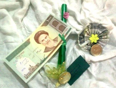 تزیین سکه و پول برای عیدی عید غدیر