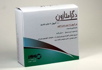تزریق زیاد دگزامتازون و خطرات جبران ناپذیر