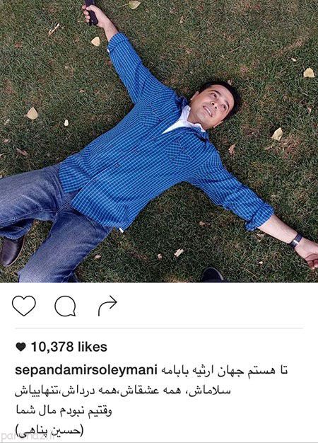 عکسهای داغ بازیگران و سوپراستارها در اینستاگرام (121)