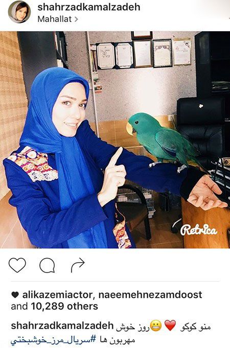 عکسهای بازیگران و خبرهای داغ امروز هنرمندان ایرانی (142)