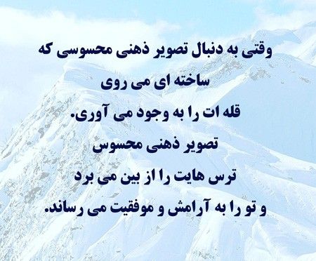 گالری عکس های عاشقانه ناب و رمانتیک سال 96