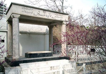 درباره ملک الشعرای بهار ادیب ایرانی