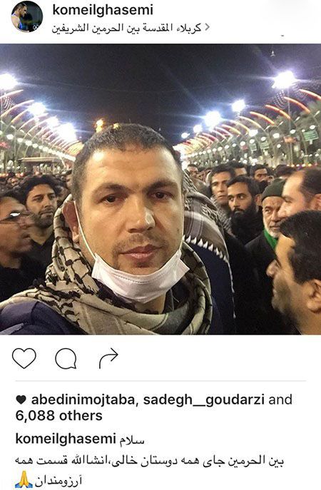 اخبار جدید هنرمندان و چهره های سرشناس ایرانی (156)