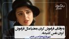 مجموعه عکس برترین دیالوگ های تاریخ سینما (22)