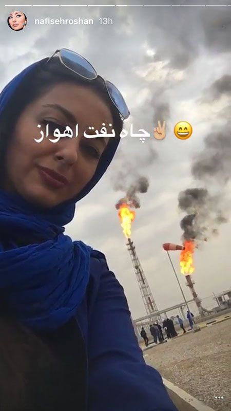 اخبار جدید هنرمندان و بازیگران سرشناس ایرانی (144)
