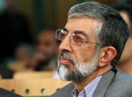 حداد عادل می خواهد کلمه جنسی عادی شود