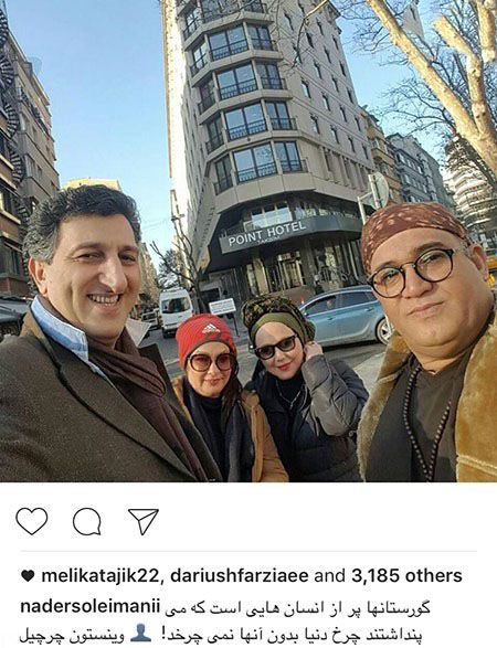 خبرهای داغ جدید از هنرمندان و بازیگران (160)