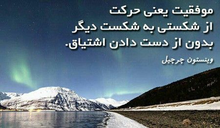 گالری عکس های عاشقانه ناب و رمانتیک سال 96
