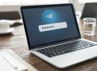 با ربات تلگرام رمزهای قوی و ایمن بسازید