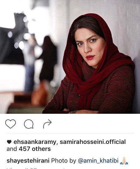 جدیدترین اخبار چهره ها و هنرمندان معروف ایران (161)