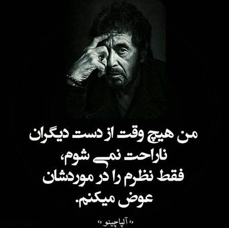 گالری عکس های عاشقانه ناب و رمانتیک سال 96