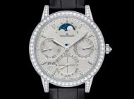 شیک ترین مدل های ساعت مچی از Jaeger Lecoultre