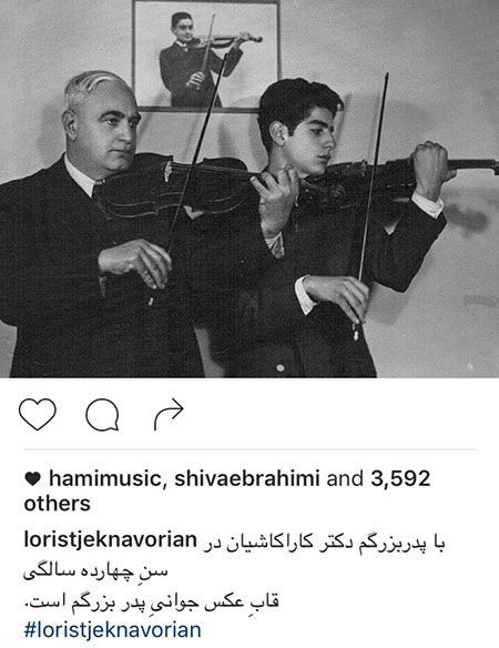 جدیدترین اخبار چهره ها و هنرمندان معروف ایران (161)