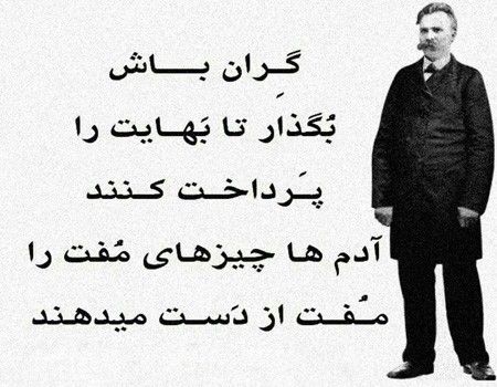 گالری عکس های عاشقانه ناب و رمانتیک سال 96
