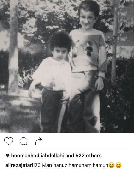 اخبار چهره ها و هنرمندان سرشناس ایرانی (151)