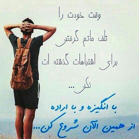 گالری عکس های عاشقانه ناب و رمانتیک سال 96