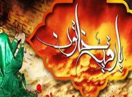 درباره نام رقیه در تاریخ اسلامی