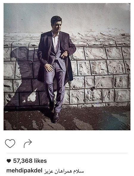 اخبار چهره ها و هنرمندان سرشناس ایرانی (151)