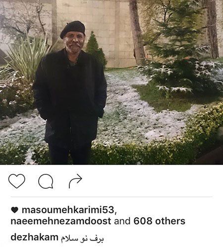 اخبار جدید هنرمندان و چهره های سرشناس ایرانی (156)