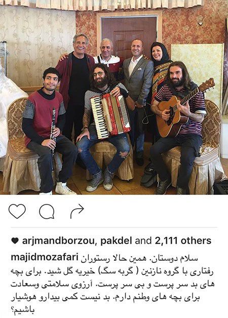 عکسهای بازیگران و خبرهای داغ امروز هنرمندان ایرانی (142)