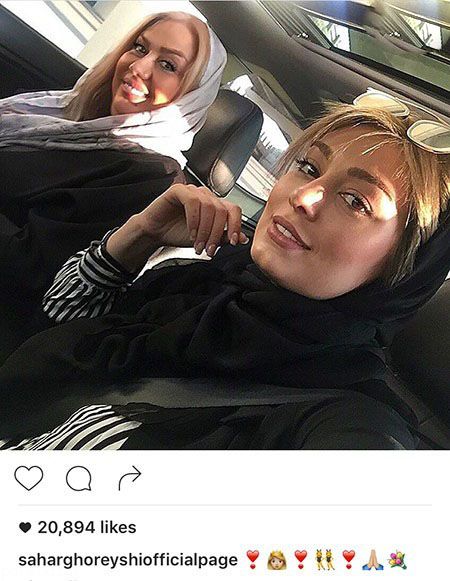 اخبار جدید هنرمندان و بازیگران سرشناس ایرانی (144)