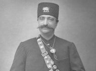 نکات جالب و خواندنی زندگی ناصرالدین شاه